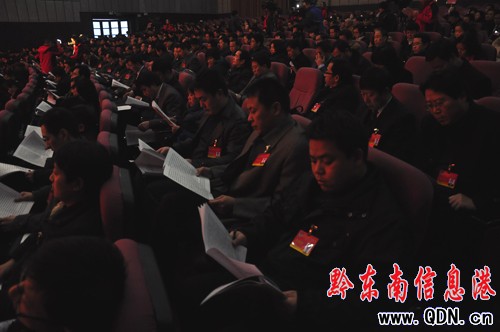 ���fǭ�|���ݵ�ʮһ��ί�T����һ�Ε��h¡���_Ļ