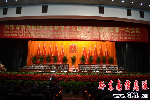 ��ʮ�����˴�һ�Ε��h�e���A���