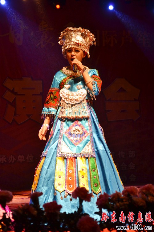 2012中國•凱里甘囊香國際蘆笙節(jié)原創(chuàng)歌曲激情唱響