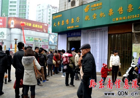 ǭ�|�����]����2012�괺�\���ۻ�܇Ʊ�o��