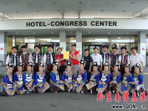 �������ĳ���w�� ���l(xi��ng)�w��һֻС���`(�D)