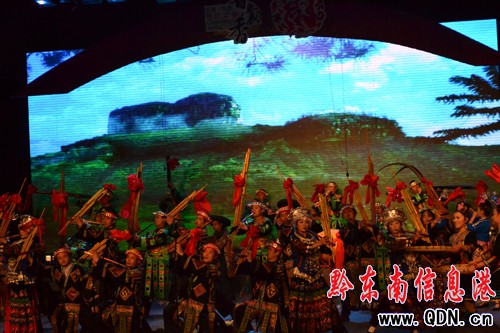 貴州蘆笙名家演奏音樂會昨晚舉行(組圖)