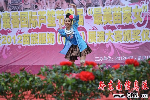 2012�������y�չ�ݴ�ِ�C��(ji��ng)�xʽ�e��