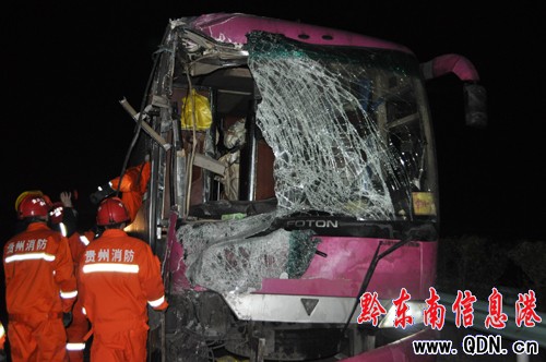 ���������σ��v���܇׷β ��һ���������D��