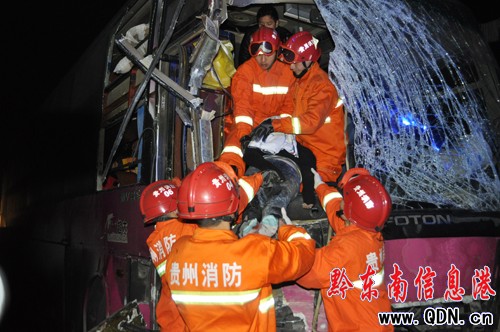 ���������σ��v���܇׷β ��һ���������D��