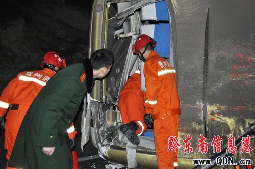 ���������σ��v���܇׷β ��һ���������D��