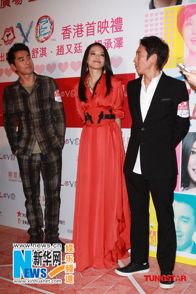 ����LOVE�������ӳ ��俱�Մ�c������p