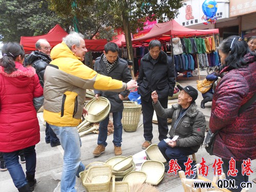 �얿h���g�ֹ���Ʒ�����Ј����D��