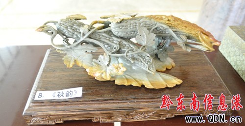 �얿h���g�ֹ���Ʒ�����Ј����D��