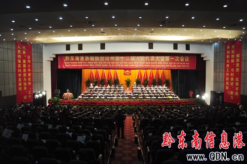 �ɕ�ֱ����ǭ�|���ݵ�ʮ�����˴��һ�Ε��h�e�еڶ���ȫ�w���h