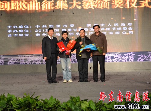 2012�Ї����P���������H�J�Ϲ��]Ļ���D��