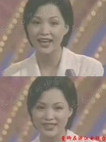 董卿18年前首次出鏡照曝光 網友贊其清純(圖)