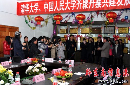 ���A��W(xu��)���Ї������W(xu��)�����R�۵�կ��(li��n)�x