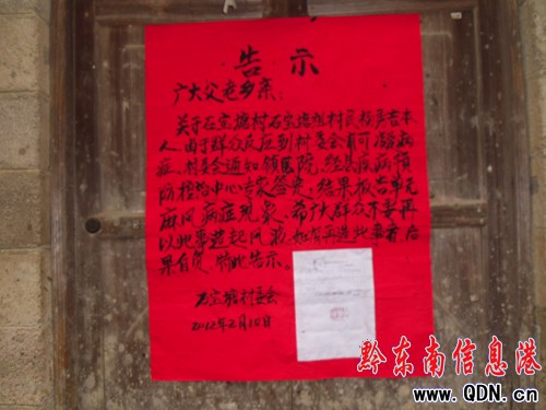 ���ӱ��`�\�����L���� �����`������x