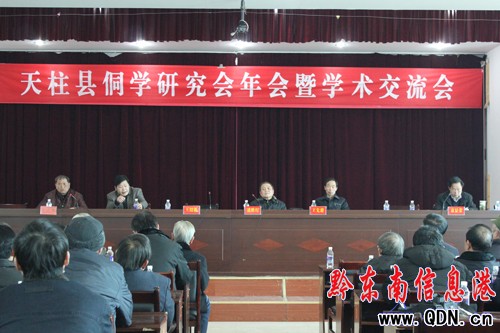 �����h���_���W(xu��)�о��W(xu��)�g(sh��)���������D��