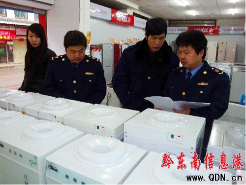 從江工商:“三加強三明確”整治飲水機市場