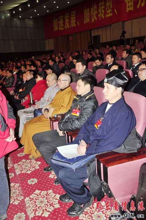 ���fǭ�|����ʮһ��һ�Ε��h�����]Ļ���D��