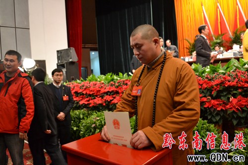 李飛躍當(dāng)選黔東南州長 羅亮權(quán)當(dāng)選州人大主任