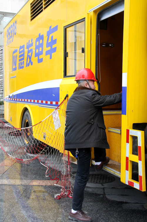 �P�﹩늾�������ǭ�|����