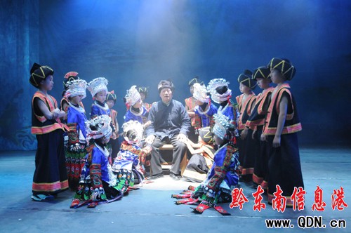 大型苗族歌舞劇《仰阿莎》在貴陽成功拍攝