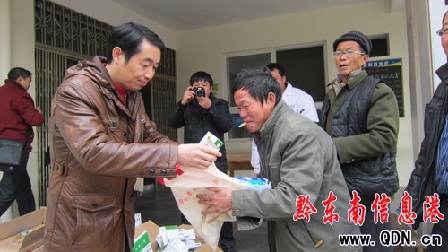 ��ƽ�_չ�����L�����Ρ�������ο�����