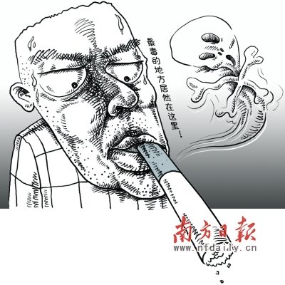 ���ҷQ�㟟�^�V��_���к� ʹ�þ۱�ϩ����