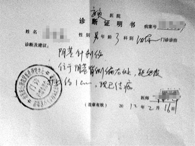 �׃��@�̎���ָ���3�q��ͯ���w ��������(�D)