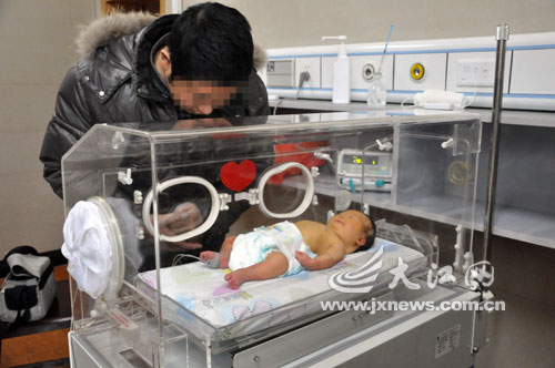 ���H�z��������Ů�����ج���tԺ�Ϲ��˓�أ��D��