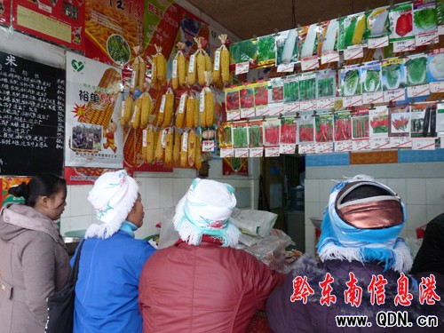 ���ڴ����� �r(n��ng)��ُ�Næ �e�O����������D��