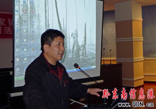 黔東南州攝影家協會舉行2011年年會(圖)