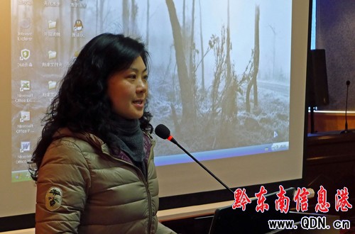 黔東南州攝影家協會舉行2011年年會(圖)