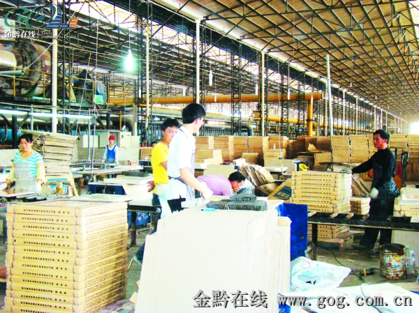 ��X�¶��g�� ���I����