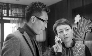 �������ӻ��(d��ng)��ý�w���� ŭ�R�KԒ��Ȼ�x��(ch��ng)