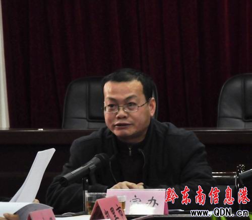 ȫ�������k���Ε��h�ڄP�����_���M�D��