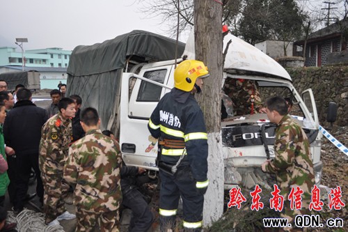 ؛܇ײ�����˾�C���� �����ɹ��I�ȣ��D��