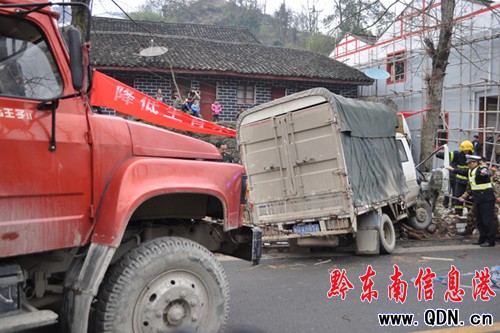 ؛܇ײ�����˾�C���� �����ɹ��I�ȣ��D��