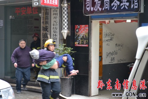 �P��P�����^һס��ʧ�� ���ҟo�˂���(�D)