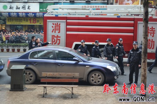 �P��P�����^һס��ʧ�� ���ҟo�˂���(�D)