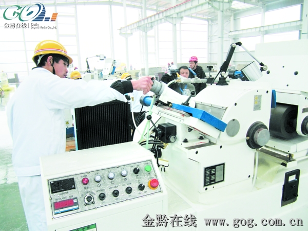 �F��ʡ�Ŀ���O�F���^Ħ�����Mǭ�|����(�D)