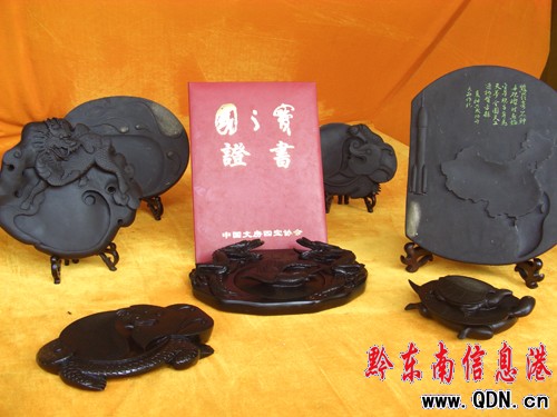 ǧ�����˼��ʯ�� ����Ⱥ������ҕ�`��ī��