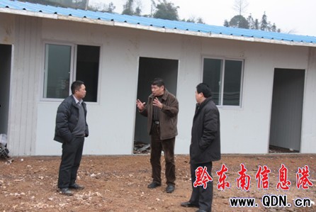 州質監局馬業華副局長到麻江縣進行調研(圖)