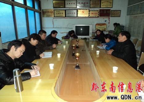 州質監局馬業華副局長到麻江縣進行調研(圖)