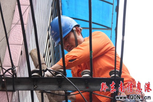 凱里供電局突出抓好“三保一強”(圖)