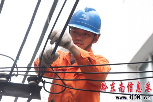 凱里供電局突出抓好“三保一強”(圖)