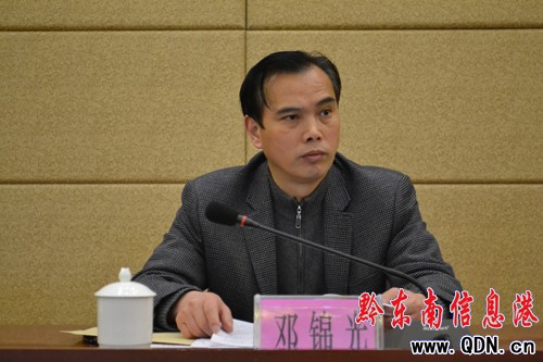 ȫ�ݽyӋ�{�鹤�����h�ڄP�����_���M�D��