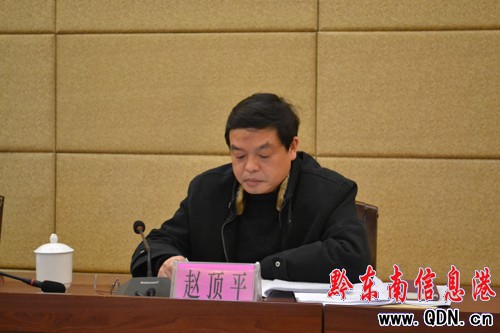 ȫ�ݽyӋ�{�鹤�����h�ڄP�����_���M�D��