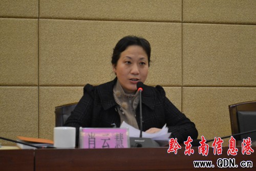 ȫ�ݽyӋ�{�鹤�����h�ڄP�����_���M�D��