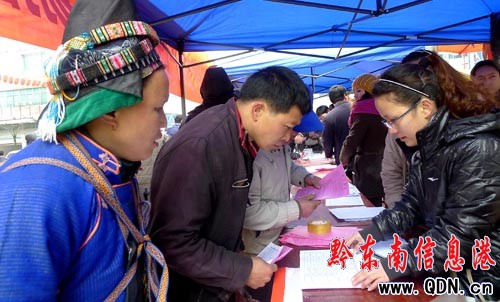 ��կ�����l�´���Ƹæ���D��