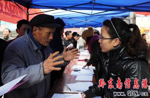 ��կ�����l�´���Ƹæ���D��