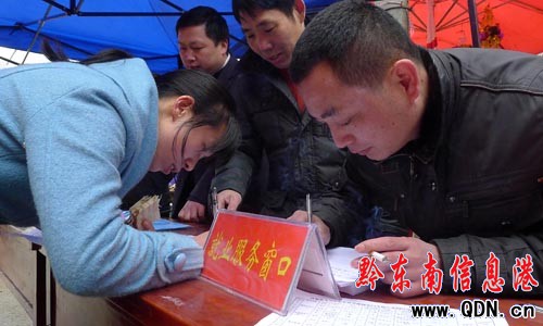 ��կ�����l�´���Ƹæ���D��